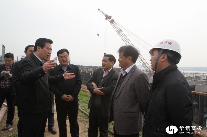 省委常委、市委書記黃楚平調研白洋港口新區(qū)11.jpg